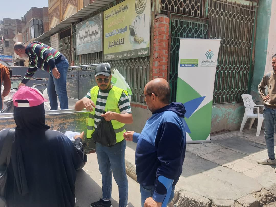 WhatsApp Image 2025-04-24 at 21.56.37