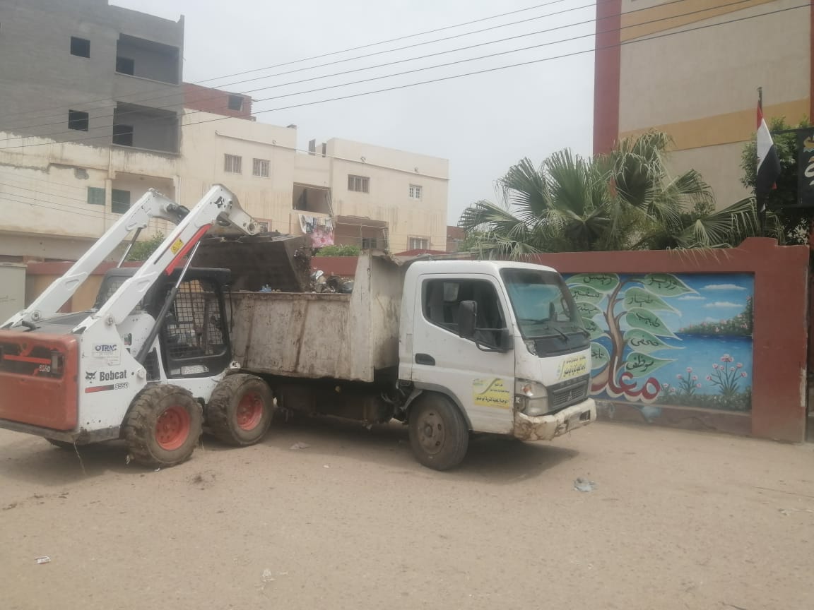 رفع القامة بدسوق