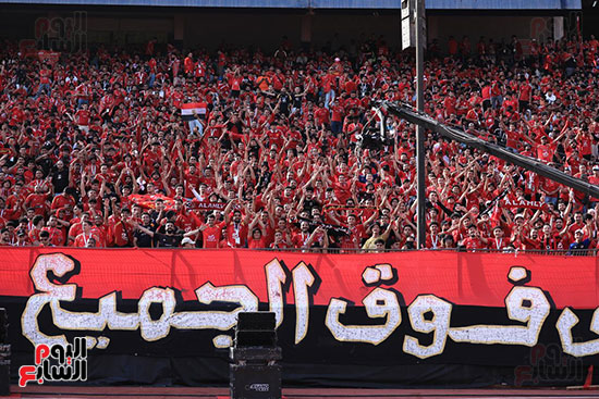 الأهلى فوق الجميع الأهلى فوق الجميع