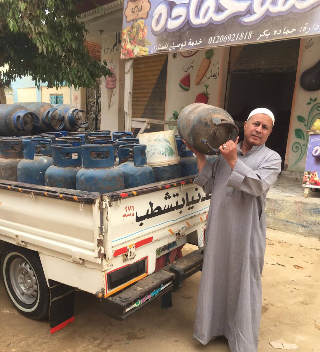 تنكر عبدالحميد حسين مدير الرقابة التموينية بمديرية تموين الاسماعيلية تنكر عبدالحميد حسين مدير الرقابة التموينية بمديرية تموين الاسماعيلية