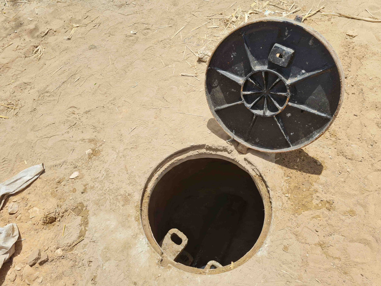 مشروعات المياه والصرف الصحي في سوهاج مشروعات المياه والصرف الصحي في سوهاج