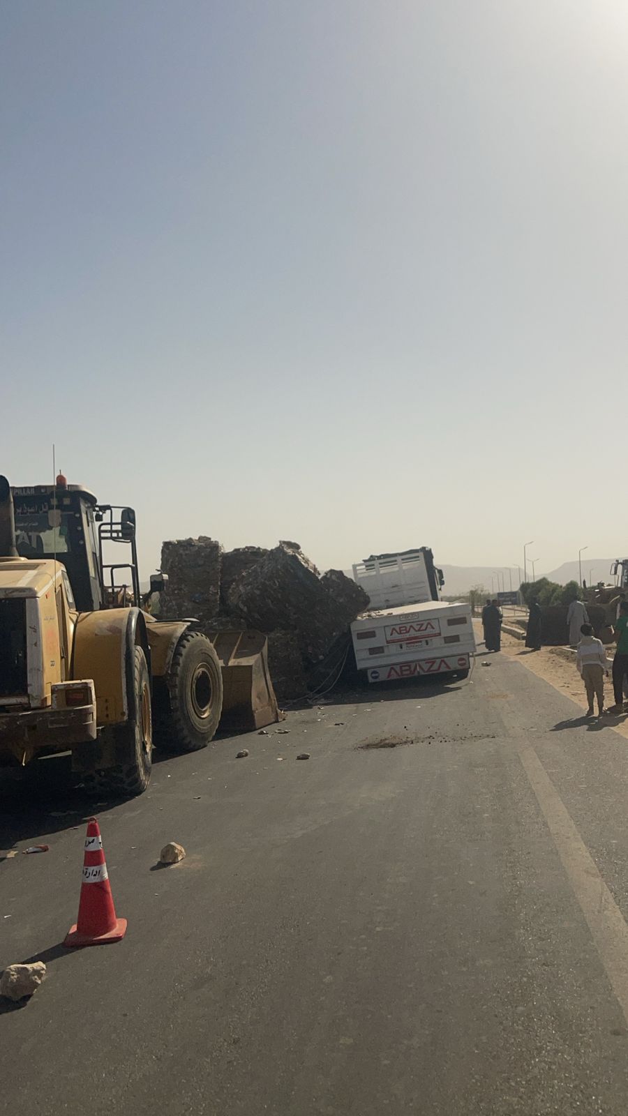 رفع اثار الحادث رفع اثار الحادث