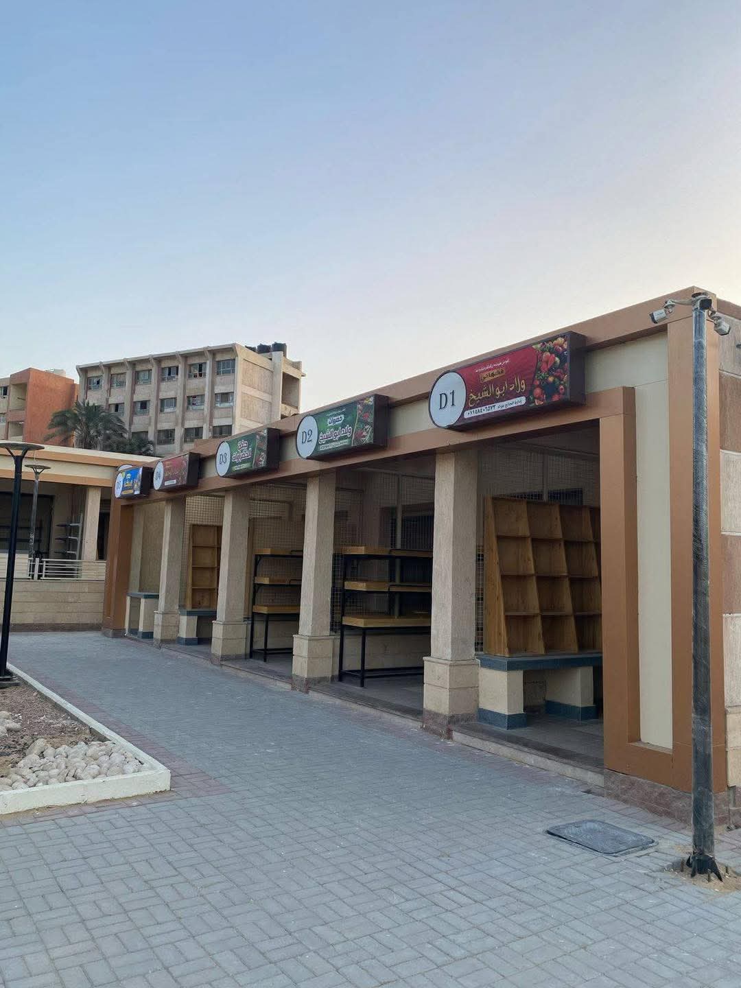 الأسواق البديلة للباعة (8)