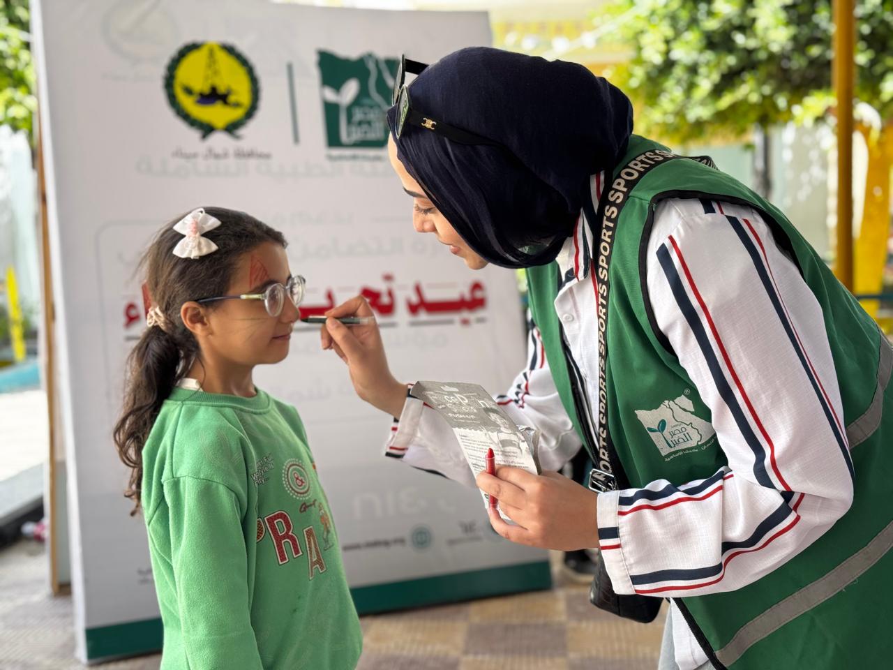 عمل القافلة عمل القافلة