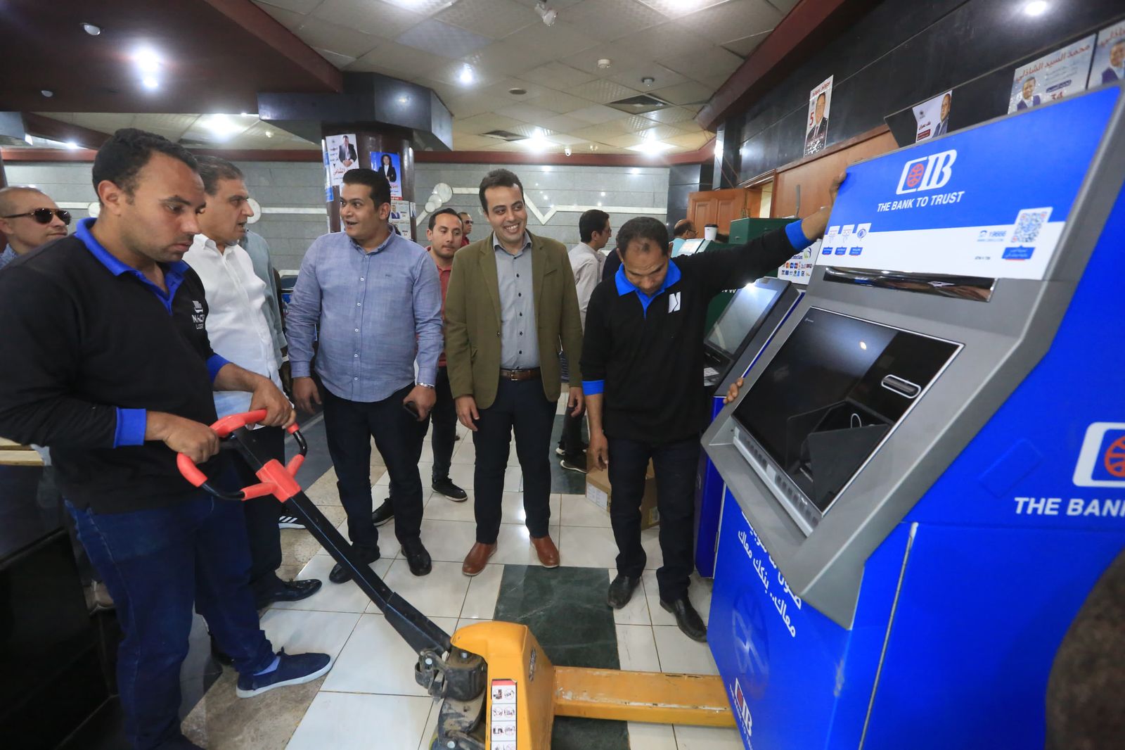 محمد السيد الشاذلى تفعيل بروتوكول التعاون مع بنك CIB  (9)