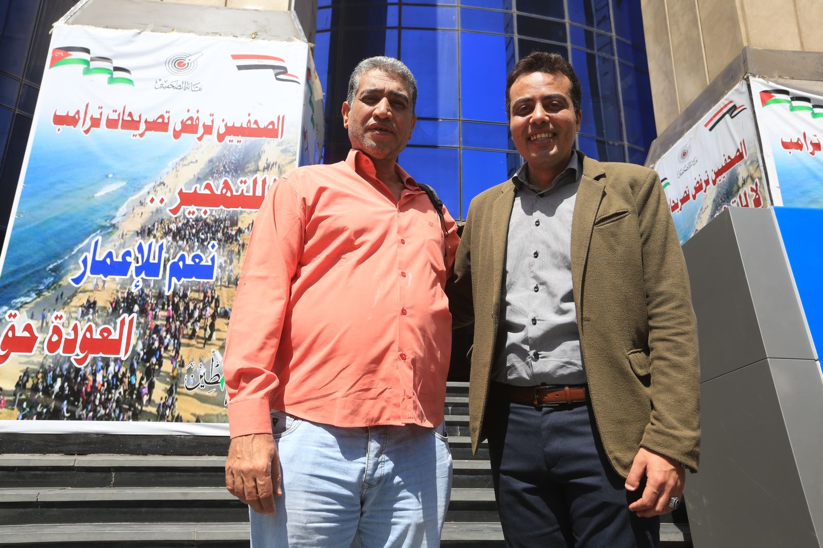 محمد السيد الشاذلى تفعيل بروتوكول التعاون مع بنك CIB  (1)