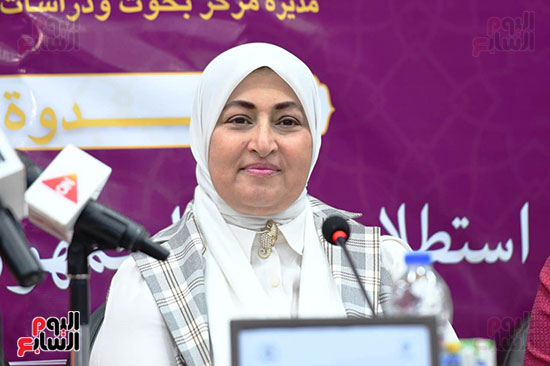 الدكتورة ثريا أحمد البدوي الدكتورة ثريا أحمد البدوي