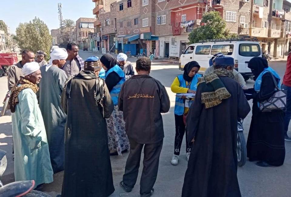 التأمين الصحى الشامل بالأقصر تحث الأهالى بسداد الإشتراكات