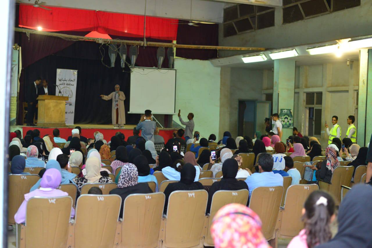 إحتفالية لتكريم 50 أم مثالية برعاية إتحاد بشبابها بأرمنت