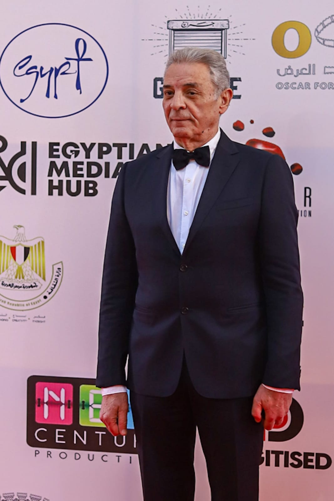 محمود حميدة