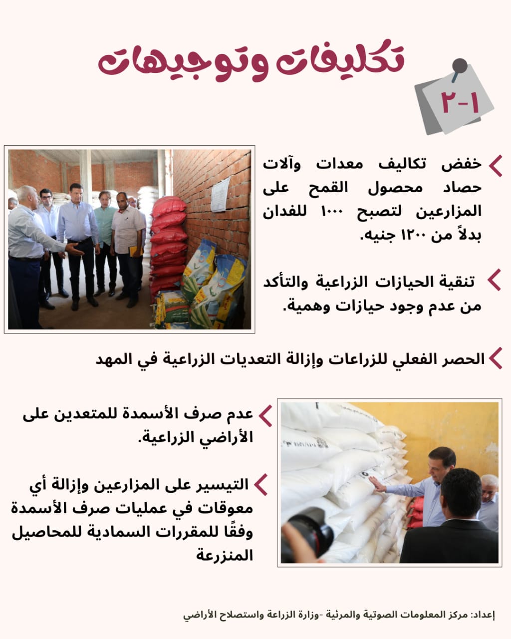 7f9d9f43-8aed-4209-9087-0d1eef31e24a