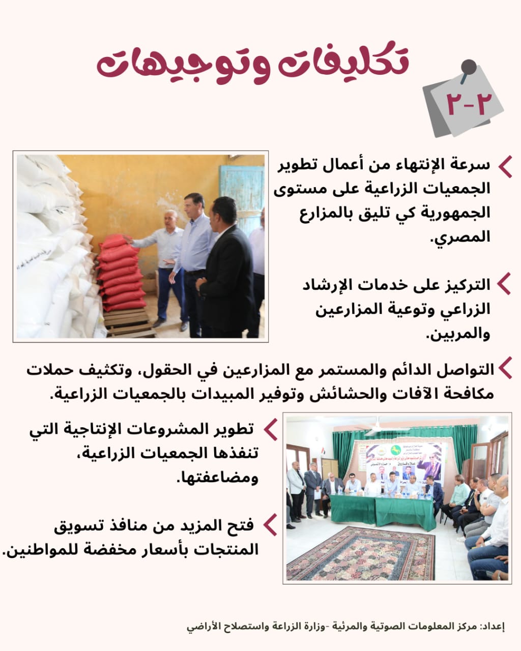 18152c72-3bca-4ae6-8865-d52419c3a0b3