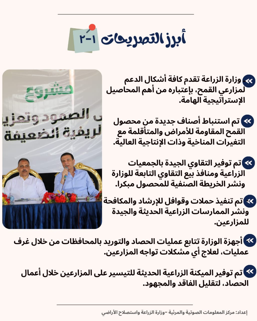 f48508e3-31c6-482d-ade2-b2f2726e3e00