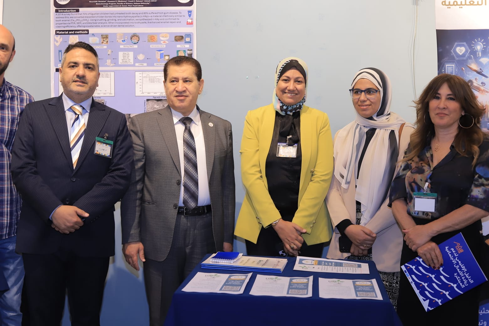 فعاليات ملتقى الحاضنات التكنولوجية