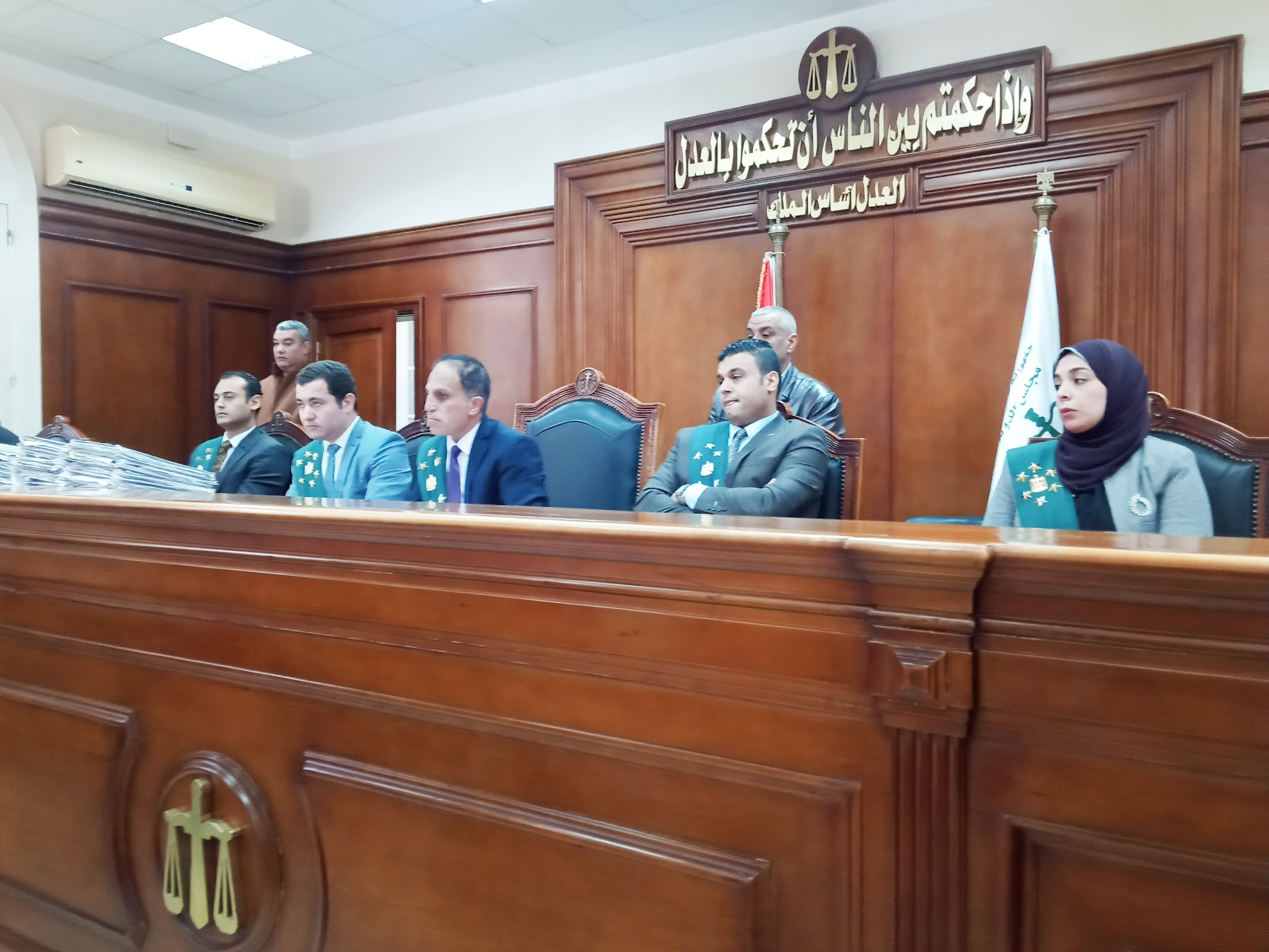 هيئة المحكمة التأديبية هيئة المحكمة التأديبية