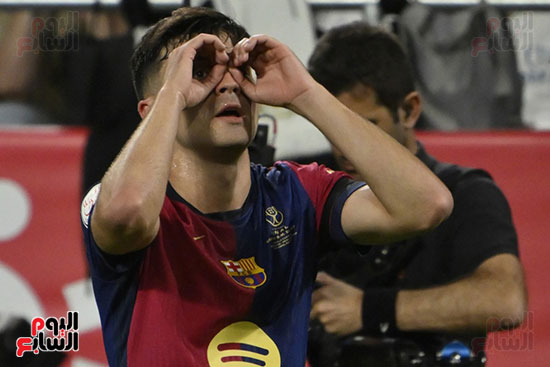 بيدري بيدري