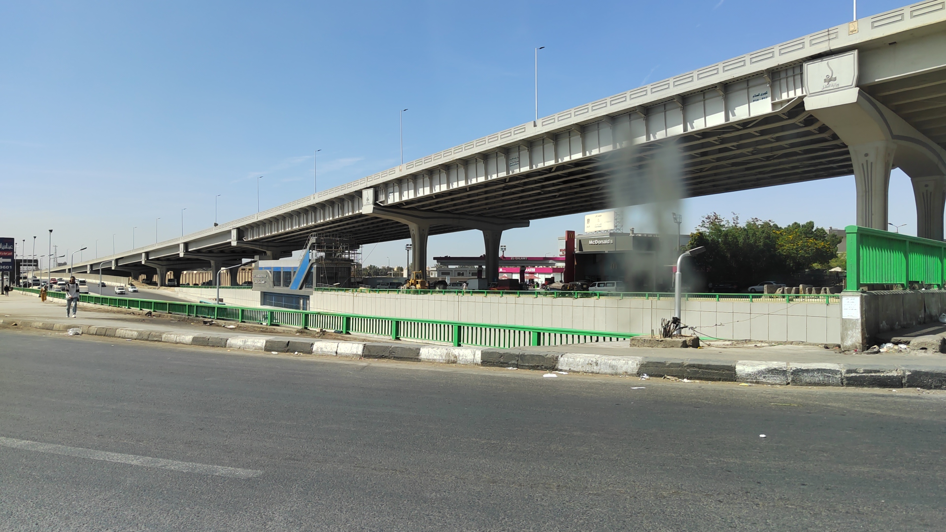 محطة عدلى منصور محطة عدلى منصور
