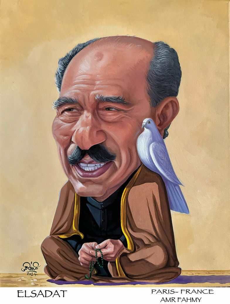 السادات