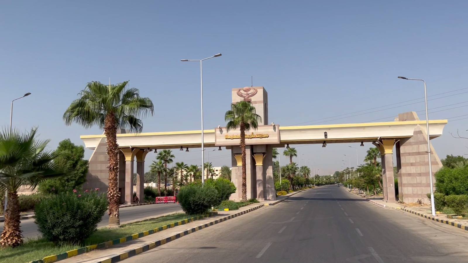 مدينة طيبة الجديدة درة المدن الجديدة في جنوب مصر