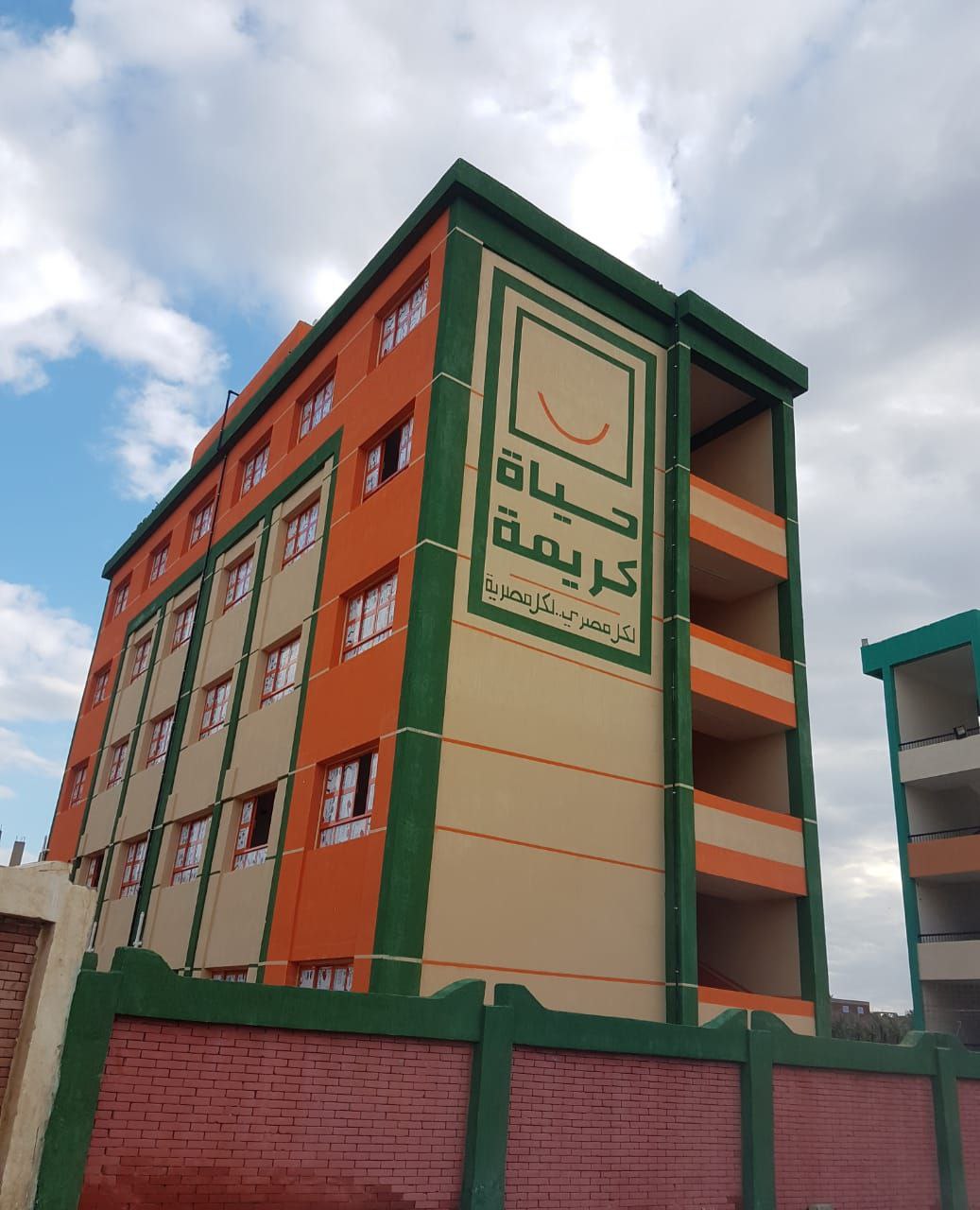انشاء مدارس بالقرى