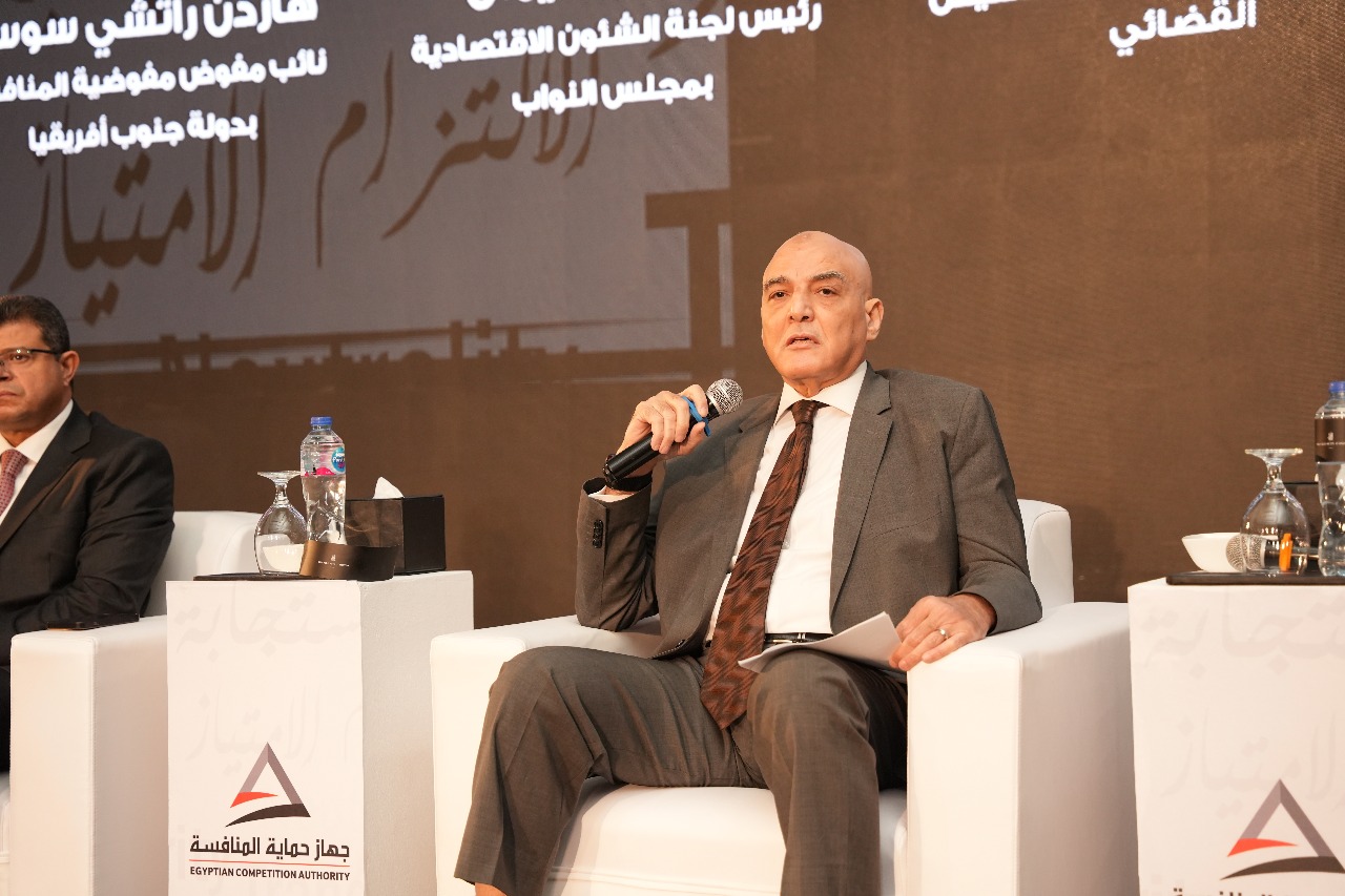 عمرو فاروق البدرماني عمرو فاروق البدرماني