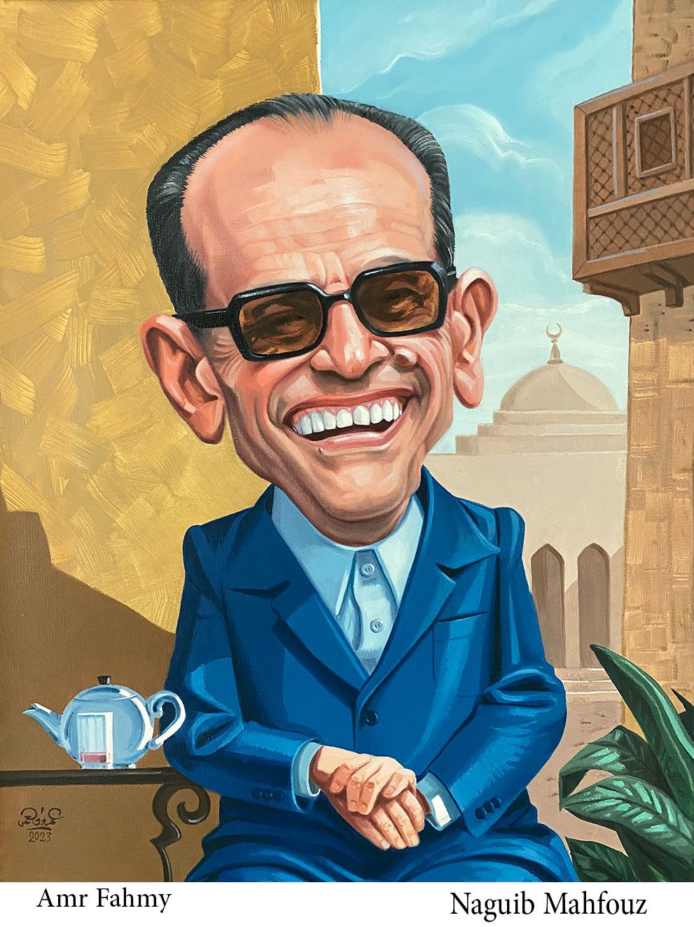 نجيب محفوظ