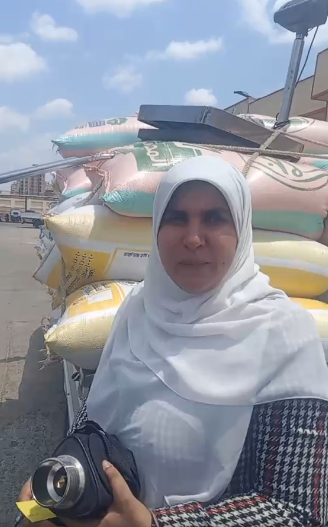 قياس نسبة الرطوبة من خلال جهاز قياس نسبة الرطوبة من خلال جهاز