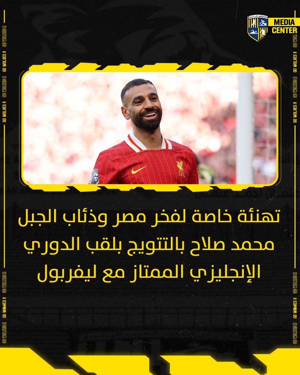 المقاولون المقاولون
