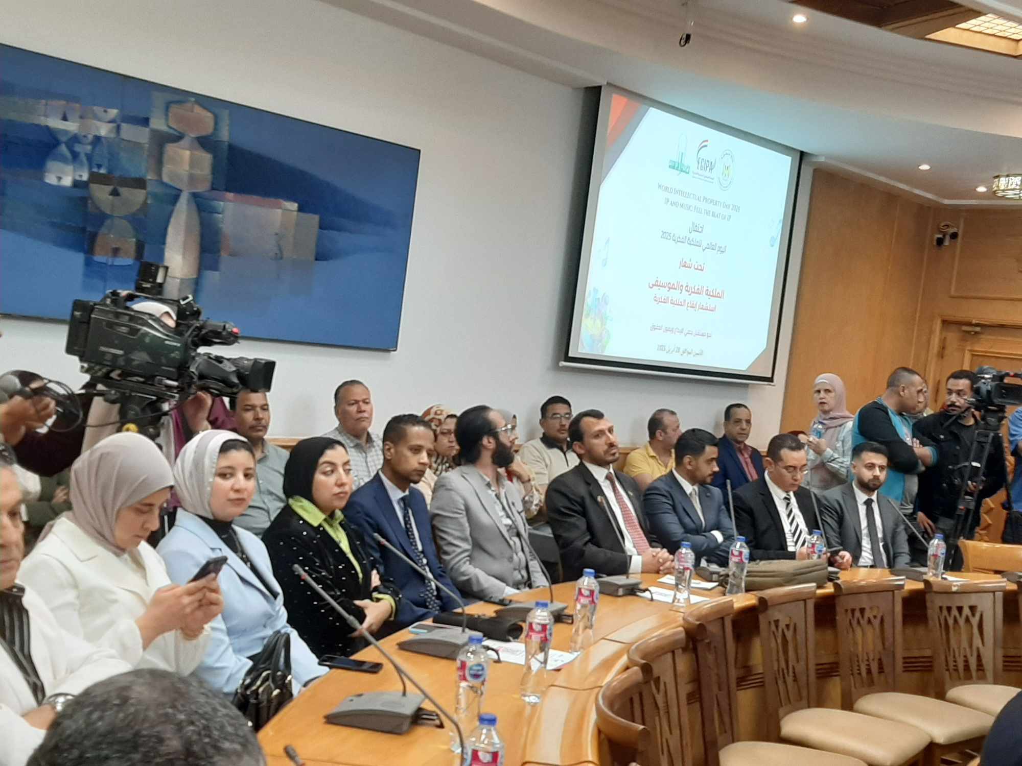 انطلاق احتفالية الملكية الفكرية