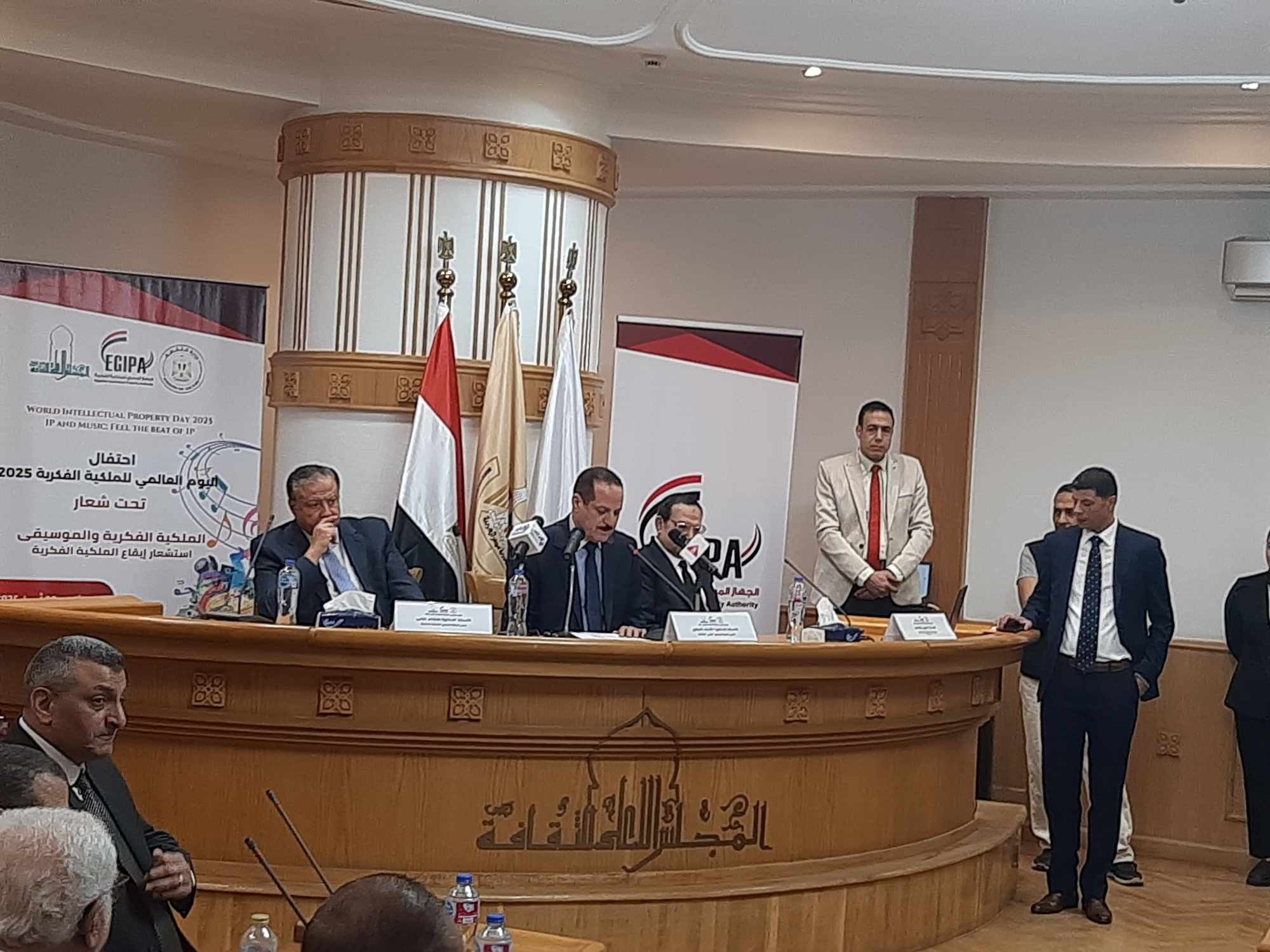 احتفالية الملكية الفكرية والموسيقى