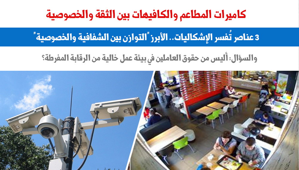 كانيران كانيران