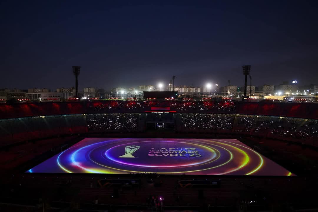 ستاد القاهرة