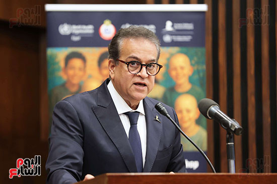 مؤتمر وزير الصحة (4)