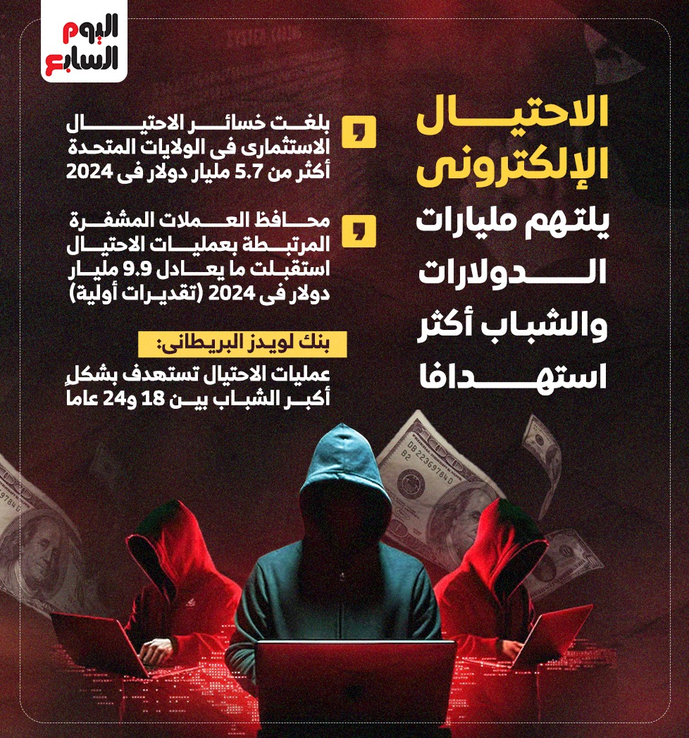 WhatsApp Image 2025-04-28 at 3.13.44 PM