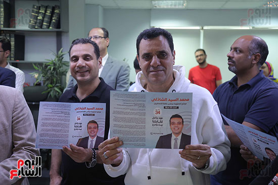 صحفيو اليوم السابع يجددون دعمهم للزميل محمد السيد الشاذلى بانتخابات الصحفيين (29)