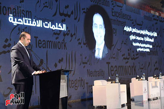 الكلمة الافتتاحية لمؤتمر المنافسة الكلمة الافتتاحية لمؤتمر المنافسة