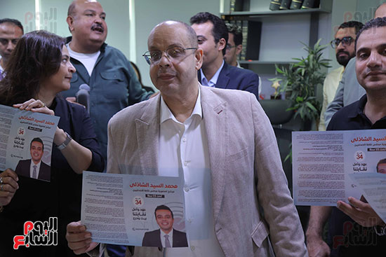 صحفيو اليوم السابع يجددون دعمهم للزميل محمد السيد الشاذلى بانتخابات الصحفيين (28)