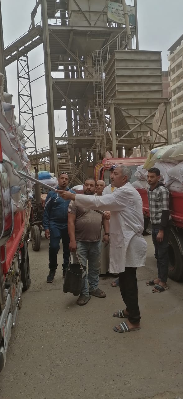 اثناء أخذ عينه من المحصول اثناء أخذ عينه من المحصول