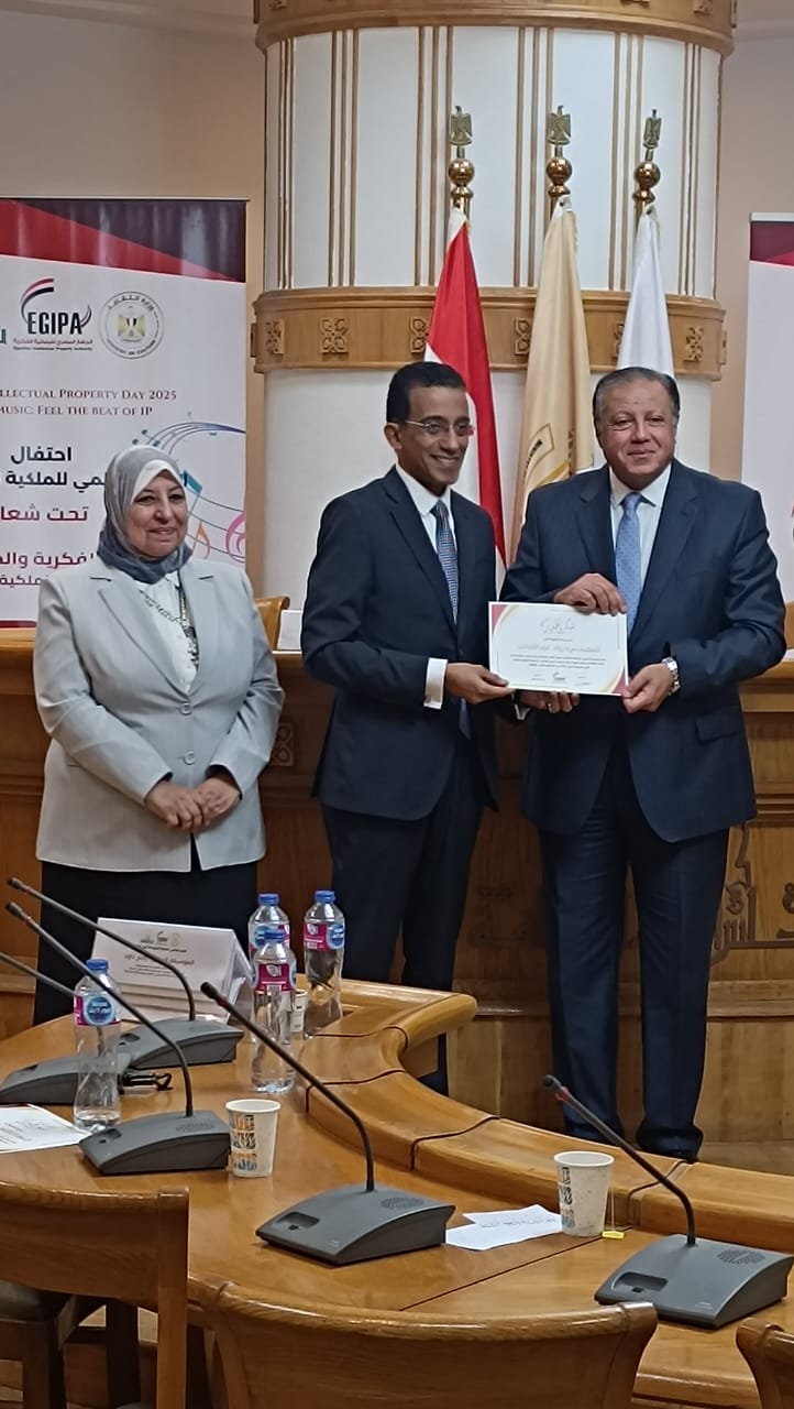 تكريم تكريم