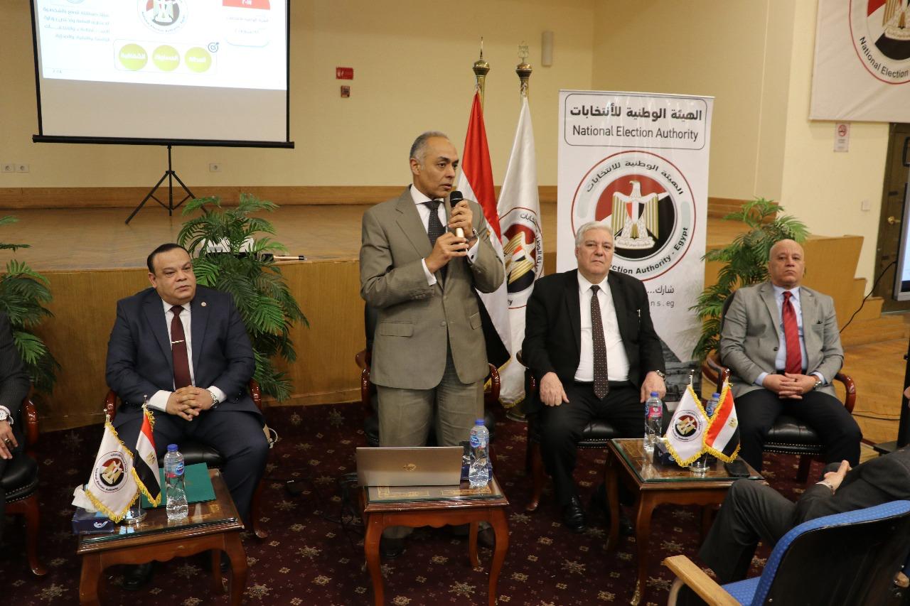 لقطة من الندوة لقطة من الندوة