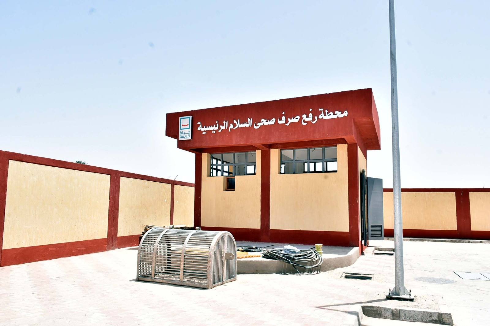 العمل في مشروع صرف صحى قرية السلام بمدينة أرمنت