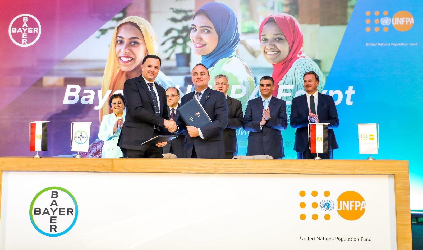 تمديد الشراكة الاستراتيجية في مصر 3 سنوات من 2026 لـ 2028 تمديد الشراكة الاستراتيجية في مصر 3 سنوات من 2026 لـ 2028