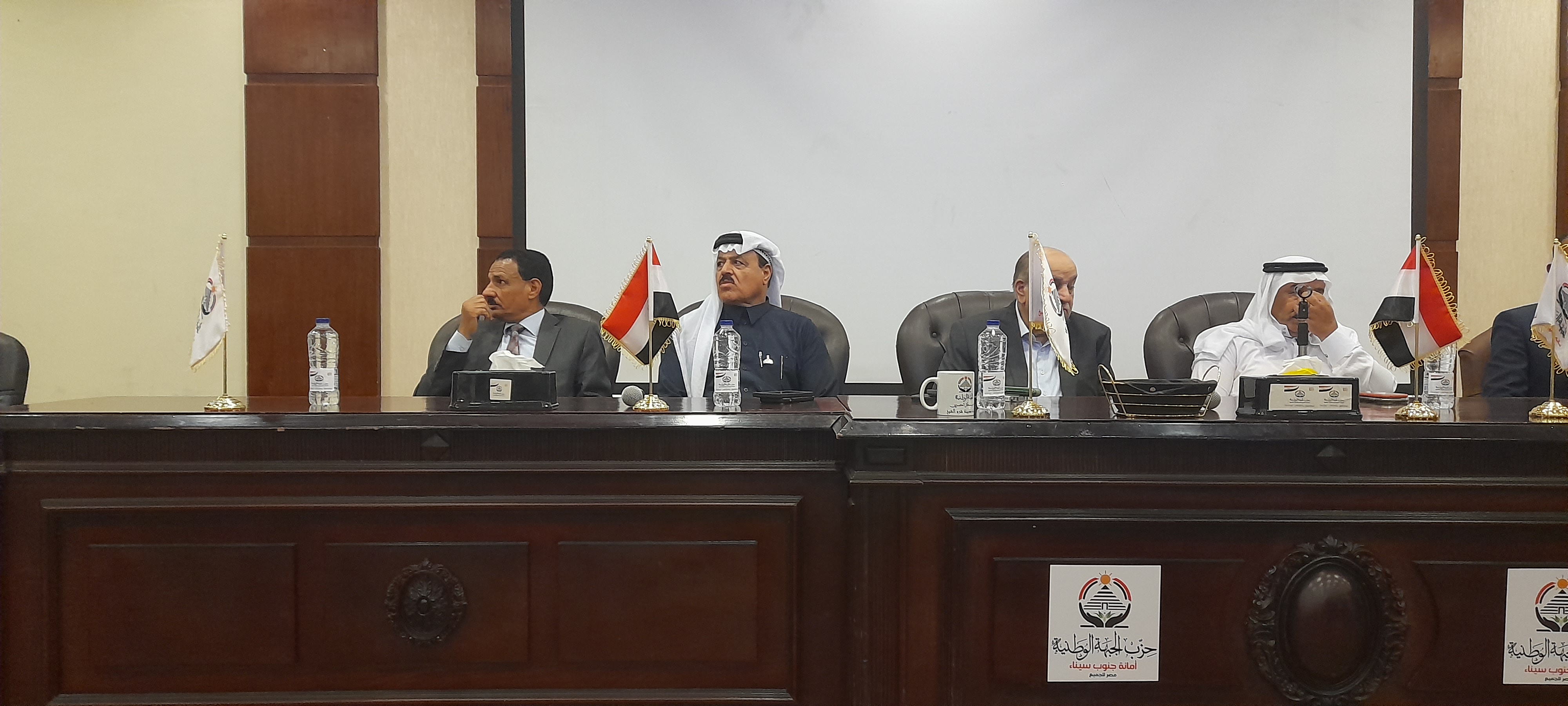 جانب من المشاركين فى مؤتمر حزب الجبهة الوطنية بشرم الشيخ  (1)