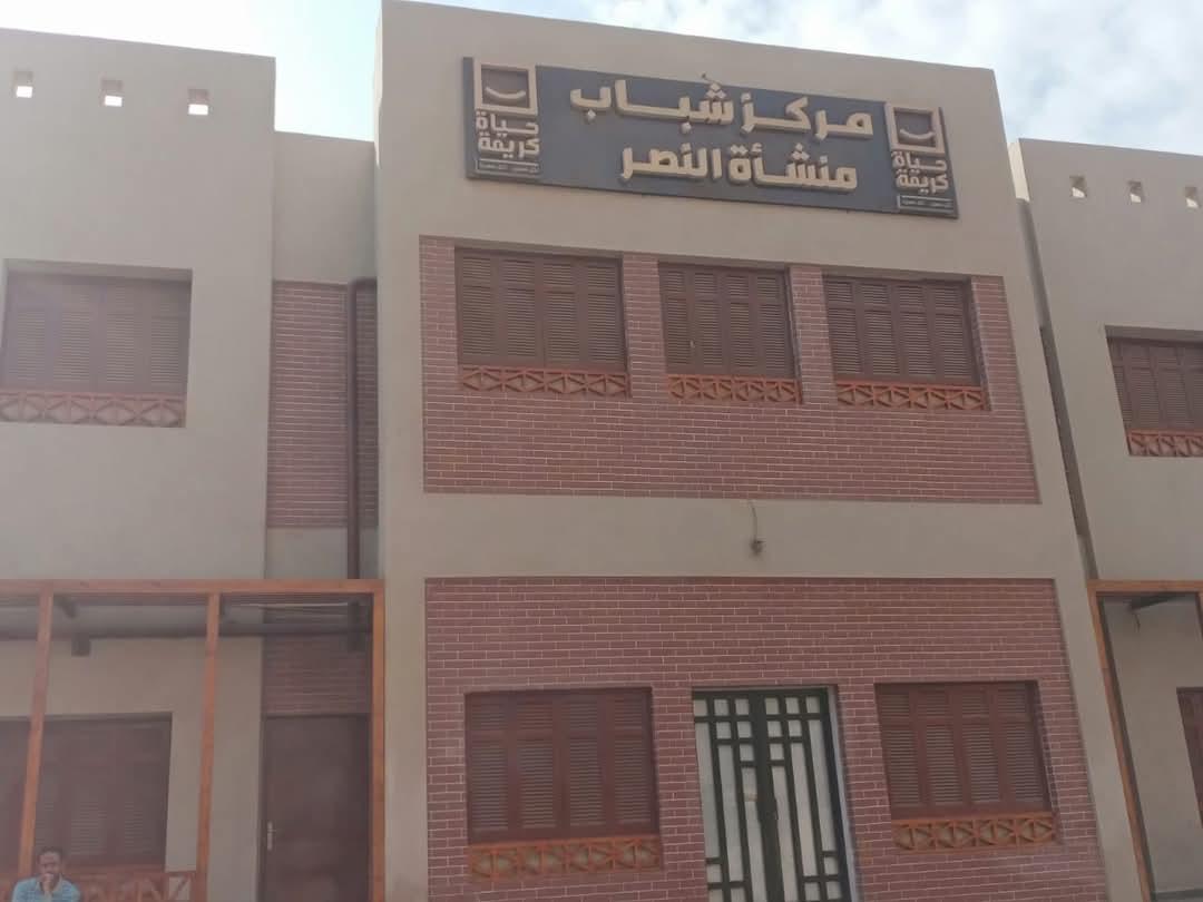 أبنية حياة كريمة بقرى محافظة الدقهلية (5)