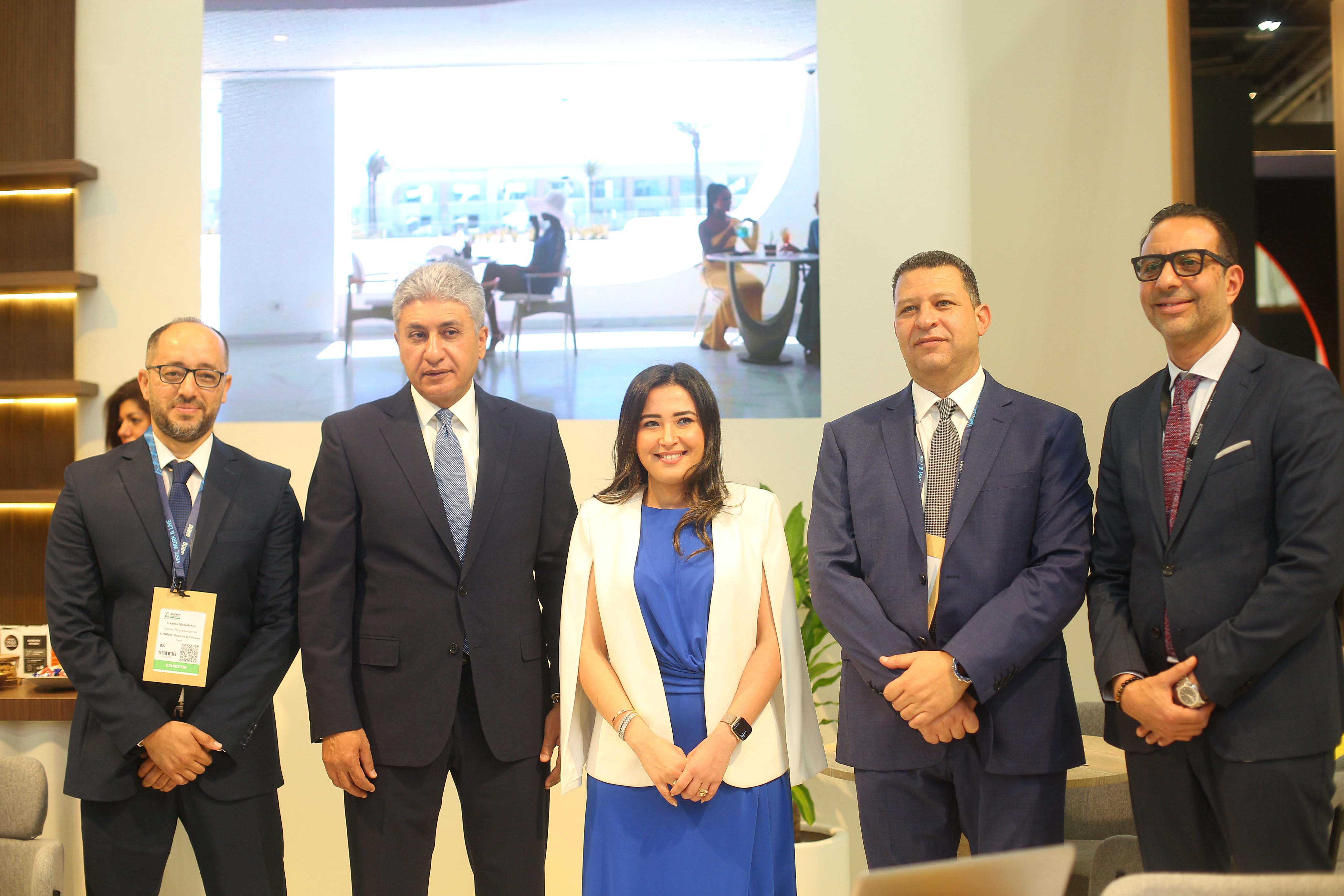 صورة جماعية