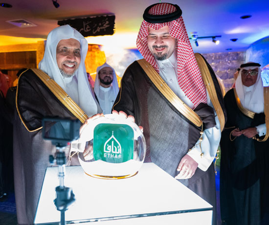 أمير منطقة المدينة المنورة يُدشّنُ المرافقَ الحديثةَ (2)