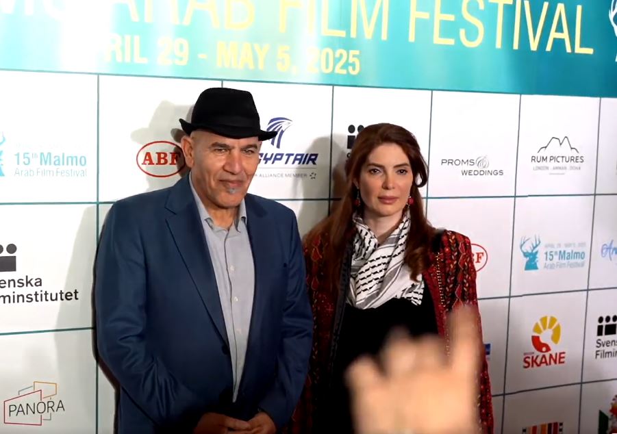 مهرجان مالمو للسينما العربية