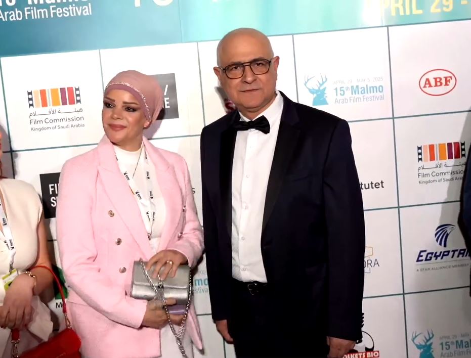 مهرجان مالمو للسينما العربية