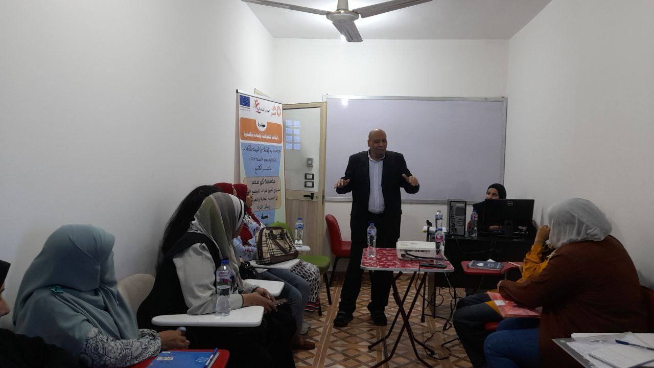 محاضرات ثقافية عن السياحة الداخلية والوعى المفقود وكيفية إعادة بناء الوعى