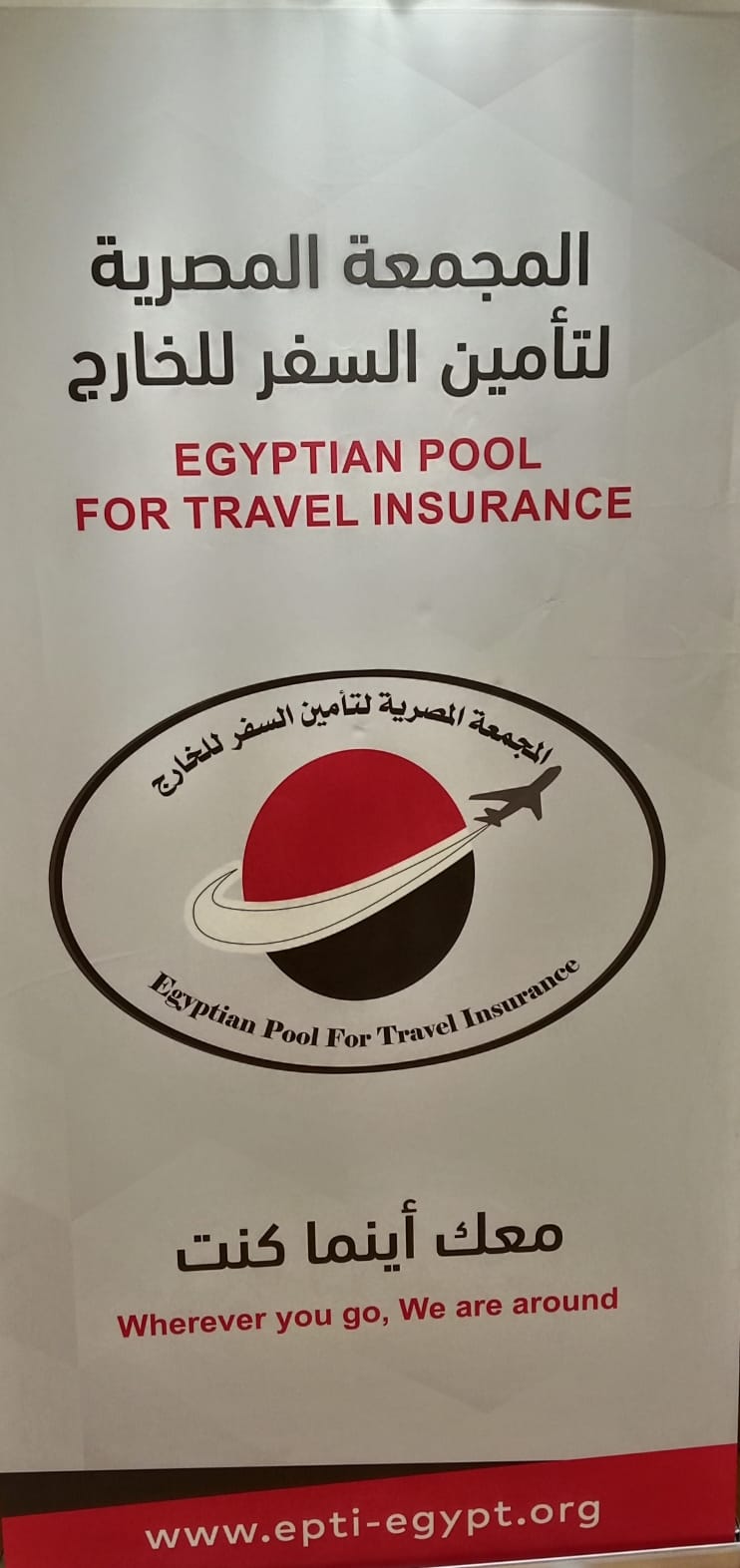 WhatsApp Image 2025-04-20 at 3.24.08 PM